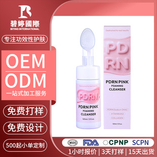 ���ƿ羳���uPDRN���zˢ�^��ɫ��ĭ�������N�Ɯغ�Ľ˹ϴ�����Ø�