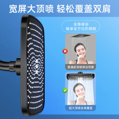 Supercharged shower head spray large shower bathroom single head shower home shower shower head bath set