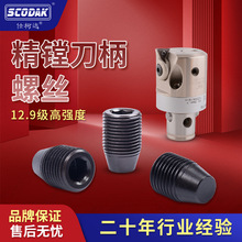 CK���M�^�����ݽz12.9����Ӳ��΢�{���̶�LBK�� bigͨ���M�����