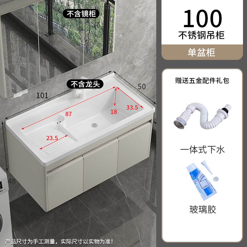 Balcón colgante lavabo