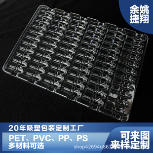 ����бP���ܰ��b���ƃ��r�����������ľ��ۺ�͸�����Ϻ����ܺ�