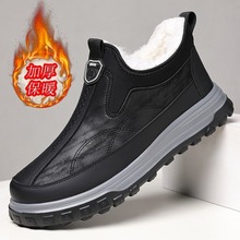 跨境男鞋冬季新款棉鞋加绒加厚百搭休闲鞋中帮保暖雪地靴中年鞋