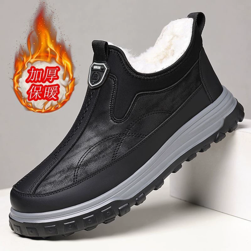 Трансграничная мужская обувь зимняя новая хлопчатобумажная обувь плюшевая утолщение, дикая повседневная обувь помогает согревать снегоступы обувь среднего возраста