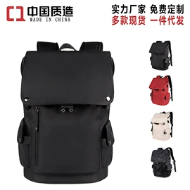 电脑包;旅行包袋;通用双肩背包