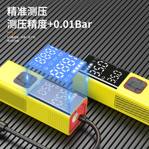 Off-road SUV 25-cylinder car electric vehicle inflatable pump multi-purpose portable wireless car tire inflator