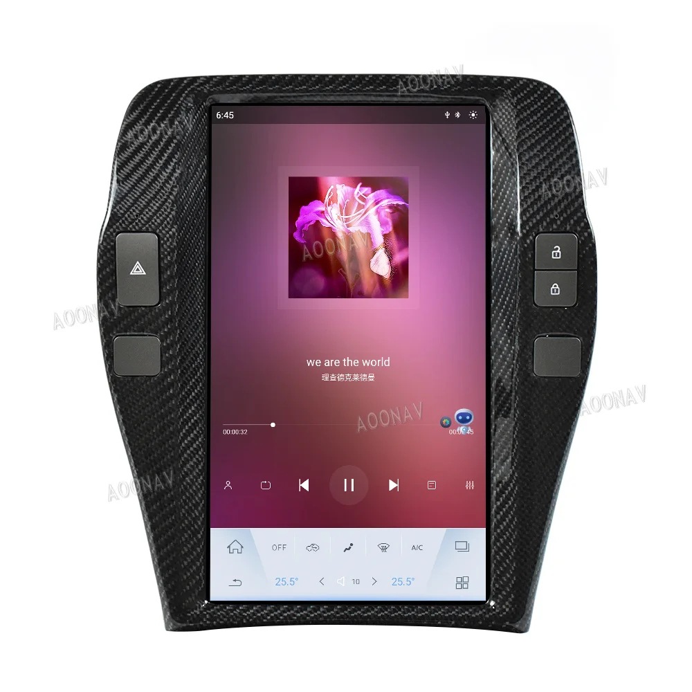 Suitable for Chevrolet Camaro 2010-2015 Multimedia Car Vertical Screen Modified Navigation Media Player