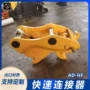 一体锻压生产液压挖掘机