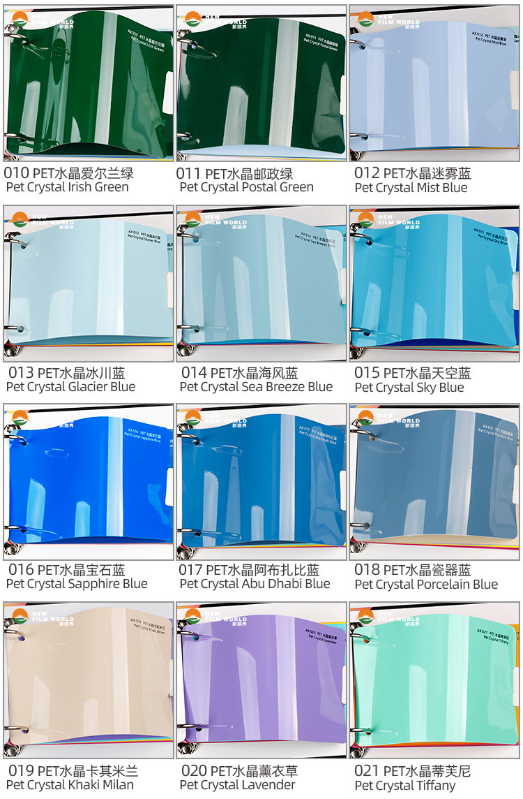 水晶_06.jpg