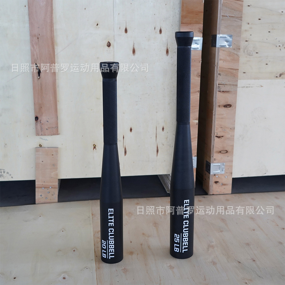 New Fitness Barbell Fighting Strength Complex Physical Training Pure Steel Weight-Bearing Solid Bar