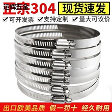 304���P䓿����ܿ���ʽ���������ܹ��܊Aˮ��֧�ܘ�ܿ���