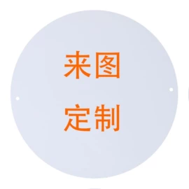 壁挂、壁饰;地垫;挂钟、壁钟