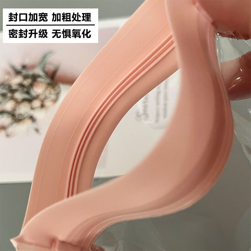 ジュエリー収納袋eva自封袋厚い酸化防止アクセサリーピンクピアスブレスレットチェーンネックレス密封袋|undefined