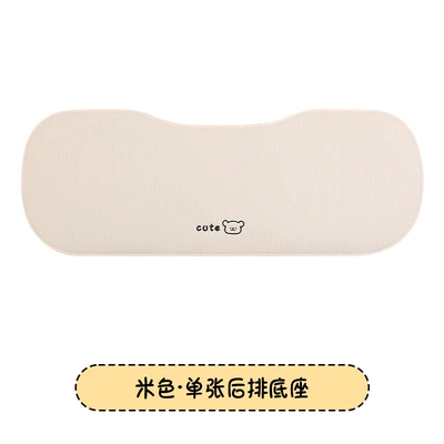 Chiikawa, Hachiware, suitable for all | Seat cushion, seat cover - xiaoba-one-long-cushion-for-the-back-row-reverse-wrapping-chiikawa