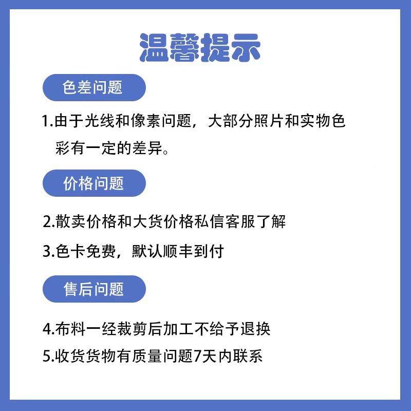 微信图片_20230730225324