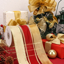 圣诞包装丝带场景套装装饰宽圣诞节礼品包装蝴蝶结彩带配件手工