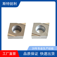 ���ص�Ƭ���M��ƬTPGH08/TBGT06/TPGT09/TPGH1102 䓼��T�F��E18