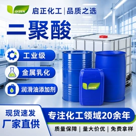 面霜;液态精华;止汗香体