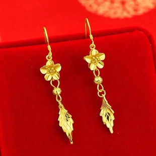 沙金饰品 Flowers, leaves, sand gold earrings, earrings, tassels, women's imitation gold niche long-lasting earrings wholesale