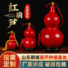 �S�ҹ�����ˇ���J �t���J������ ����J���l�[��