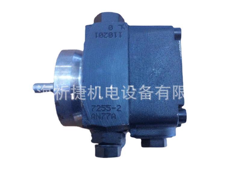 AN77A7255|油泵|桑泰克SUNTEC