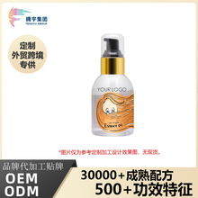 ������ϴ�o�l����OEM���Ƹɿݷֲ��^�l���͇��F����o�l�ʹ��ӹ�