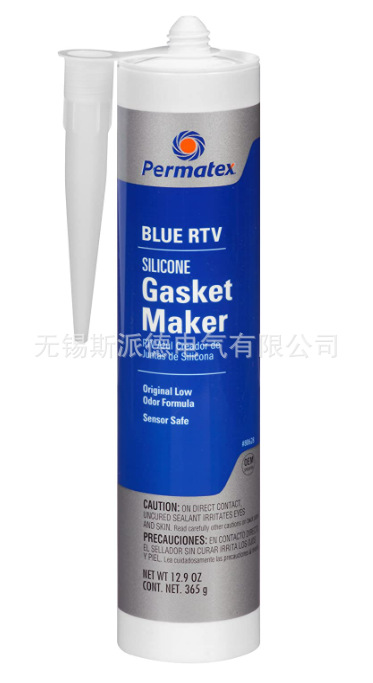 美国Permatex密封胶 传感器安全蓝色 RTV 硅胶垫圈
