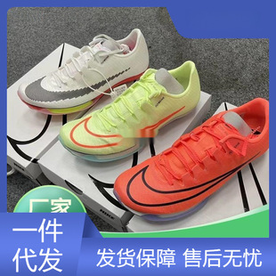 ��Ь .��|�����п��Ь��Ů�W��ͨ��Ӗ��Ь