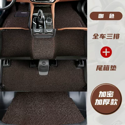 seat, carpet-style driver's seat mat, specialized, Universal Foot Pad - full-set-of-three-row-seat-covers-trunk-mat-pure-enjoyment-series-coffee-color
