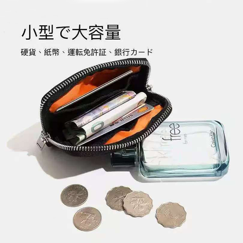 Cross-Border Simple, Compact, Multi-Functional Coin Purse, Small Hand-Held Pouch, Mini Key Storage Card Holder