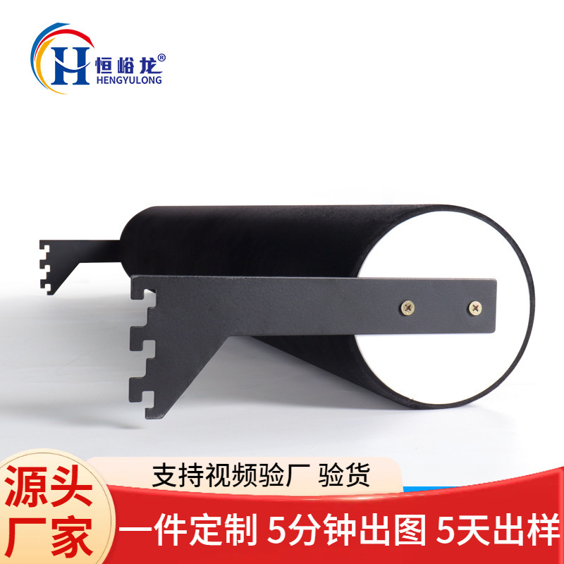 Mingchuang Youpin diadema joyería 1 M negro franela diadema clip de pelo estante de exhibición estante