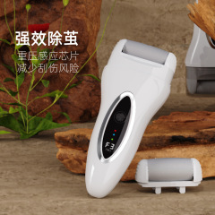 国境を越えた電動足磨き器の充電数は自動的に皮をむいて足の皮をむいた繭の足修理器の足磨き機を修理する