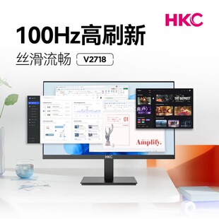 HKC V2718 27Ӣ��VA100Hzˢ������΢߅�Vҕ�ǵ��{�ⲻ�W���@ʾ��