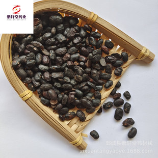 ����܎�á�������500g��؛��������ă������Ĕz��ș�����l������