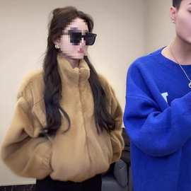 韩国东大门冬季新款时髦气质百搭立领短款仿水貂毛皮草外套女