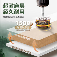 ? ľ�y�u200x1200���ҿ͏d�����ɴu150x900ȫ�ɵشu