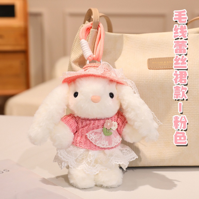 Nuevo lindo cambio West Highland peluche muñeca colgante llavero al por mayor bolsos de chicas colgante muñeca al por mayor