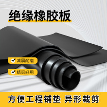 ߉^z|z|^؉| 6KV ɫƽ^|z