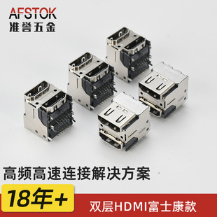 �p��HDMI�B������ʿ�������ӿ��p��̥�B��������HDMI 19PINĸ��