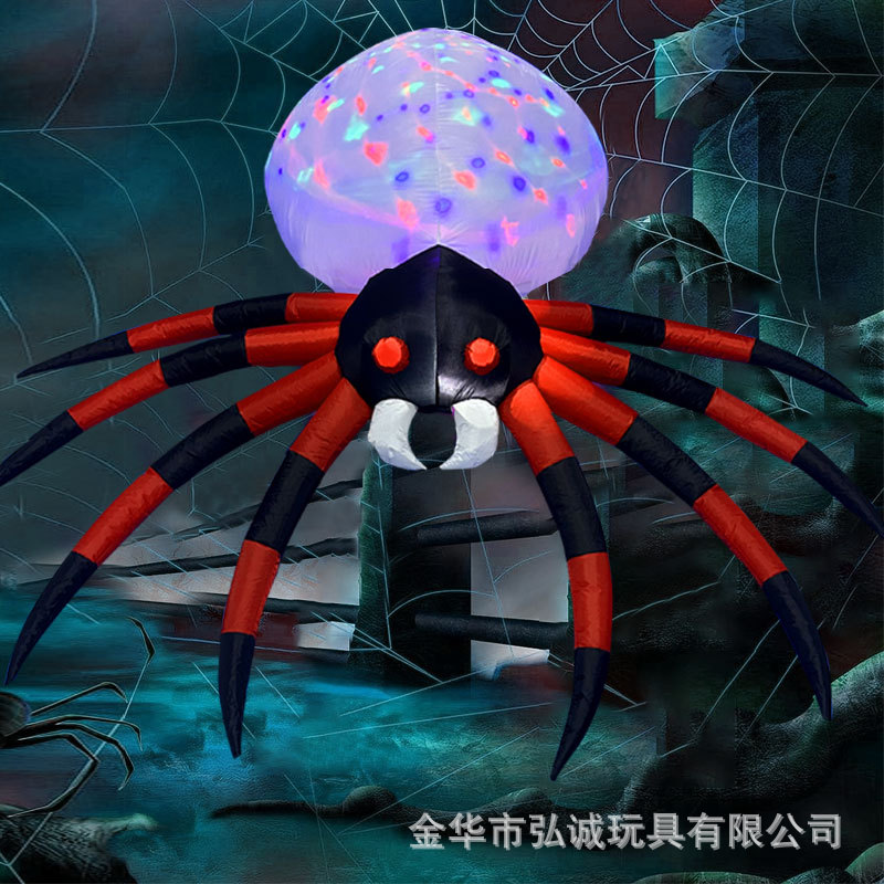 Amazon para Halloween calabaza 2,4 metros araña modelo de aire extraña decoración de Halloween fantasma festival inflable modelo de aire