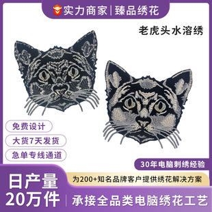 �߶�ˮ����X�̽��S�ҬF؛�ٰl����������؈�^������DIY���N