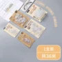 初中大容量学生实惠装涂改带