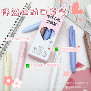 ��Ȼ�Ą�����ڴ��P�R����ɫ���ӹP�̿��y���ԹP�ٸ�혻�С�ֹP