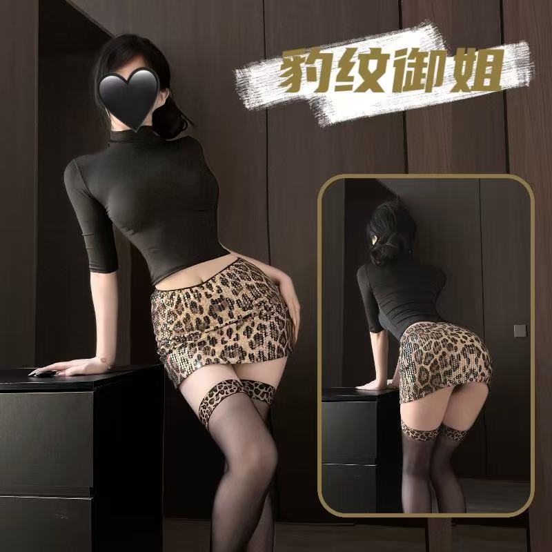 Sexy Leopard Print Two-Piece Uniform Set with Sequin Top, Bodycon Skirt and Stockings — detail image 1