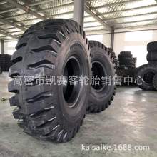 ��Ӧ�������̥1800-25 40�㼶ǰ����Ʒ�ۿ���ͷ�ۻ��豸