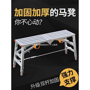 �R���ۯB�����Ӻ��غ��ā���b���R狹������_�ּ܏S��ֱ�Nƽ̨��