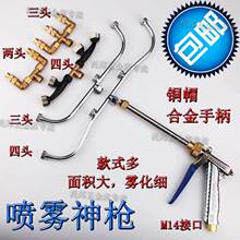 ��ș�C���^���θ߉���ˮ�����̘����{�֘�ʽ���r�����F��