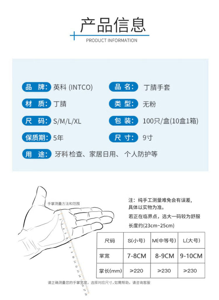 O1CN01wSwyuW1UPcwA6uLJ3_!!2966