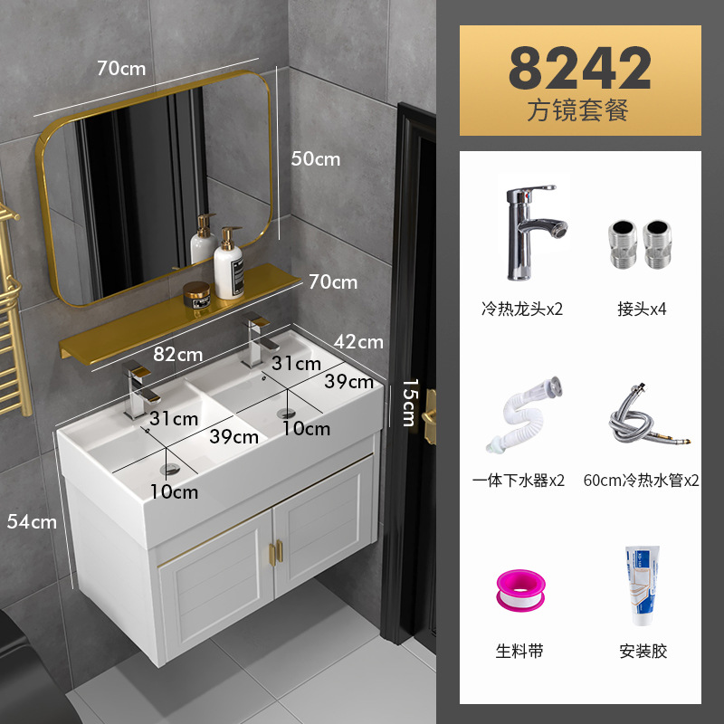 Mueble de baño de aluminio estrecho y largo espacio doble lavabo integrado de cerámica tamaño pequeño lavabo de baño lavabo 30cm