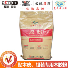 ��ȩ��֬�z�ۉ�����ቺ�NľƤ�νM��ˮ�{�tľ��ľ�Ҿ�ľ���z�ۏS