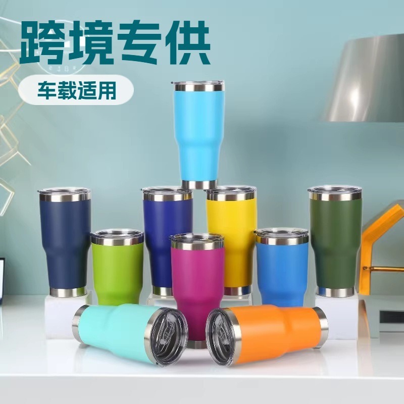 Vaso térmico de acero inoxidable 304 para viajes, vaso para hielo, vaso con pajita, vaso para coche, vaso para cerveza, vaso para coche con forma de cintura